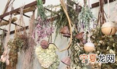 如何清洗干花 清洗干花步骤