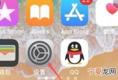 能咋的查看手机电池容量
