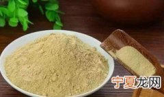 每天吃三七粉最佳时间 可以长期服用三七粉吗