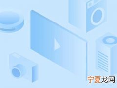 台电mp4怎么样 台电mp3使用说明