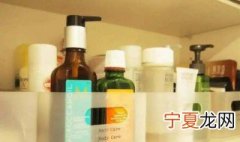 化妆品没用完怎么保存 化妆品如何保存