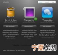 iphone网页抽奖广告 苹果抽奖app