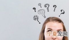 灼烧蛋白质的气味是什么 蛋白质燃烧什么气味
