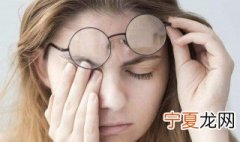 每天早上起来眼睛肿是什么原因 可以怎么改善