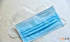 n95口罩咋戴才能防止眼镜雾气