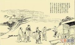 孔子登山打一字，孔子登山是什么字