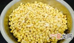 煮熟的黄豆晒干有营养吗 黄豆煮熟了晒干丢失养分了吗