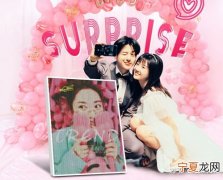 送女朋友夏天礼物 夏天送什么给女友