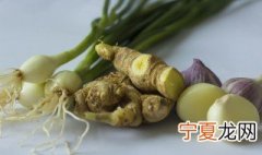 煮熟的姜葱和蒜算是辛辣食物吗 炒熟的葱姜蒜还算辛辣食物吗