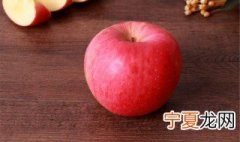 每天吃一个苹果坚持1年 对人体有什么好处