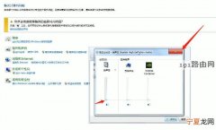 笔记本外放没有声音怎么办
