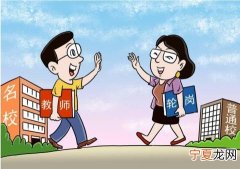 深圳东到信阳的火车为什么都停运了 深圳东到信阳途经站点