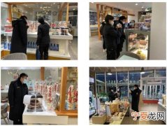 私房烘焙哪里拿货的最多 私房烘焙主要卖什么产品?