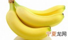 香蕉怎么做面膜可以祛斑 香蕉怎么做面膜