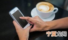苹果拉黑电话是提示什么 苹果拉黑电话的提示