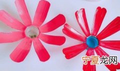 矿泉水瓶手工简易好看 矿泉水瓶手工制作技巧