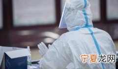 核酸48小时有效从哪天开始算 核酸24小时有效从那天开始算