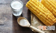 煮熟的玉米粒怎么弄下来 怎么把玉米粒弄熟