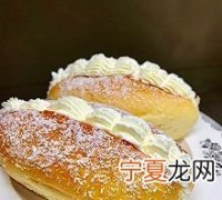 奶油面包怎么做，奶油号角面包怎么做