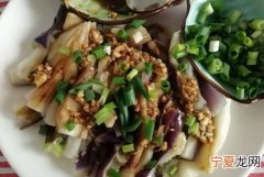 盐焗茄子是哪个地方，蒜泥拌茄子是哪个地方的菜