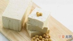 吃豆腐有什么好处，经常吃豆腐、豆腐干可以长肌肉吗？