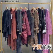 拓谷潮牌时尚穿搭怎么样 拓谷广州潮牌女装加盟电话