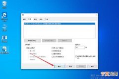 电脑能咋的共存两个窗口