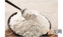 呼和浩特烘焙面粉哪里买 呼和浩特烘焙面粉哪里买便宜