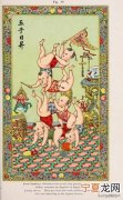 12生肖猴子符咒 猴子生肖守护佛