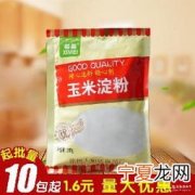 铜川烘焙原料在哪里卖 铜川烘焙原料在哪里卖的多