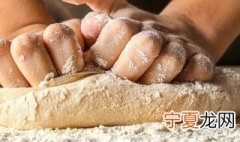 如何区分面粉是高筋还是低筋 面粉怎样区分低筋高筋