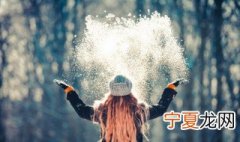 北京暴雪蓝色预警一 北京暴雪蓝色预警是什么意思