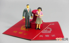 离婚冷静期还能住一起吗