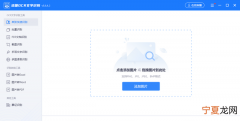 多张图片转换成一个pdf,adobe多个pdf如何合并成一个pdf