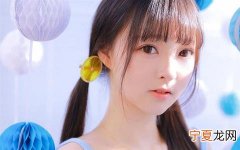 哪个星座不能挑衅 12星座哪个星座最不能惹