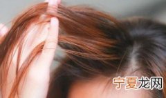 头发变硬变粗的方法 如何让头发变硬变粗