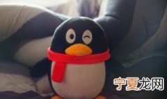 离线请留言是什么意思 离线请留言的含义