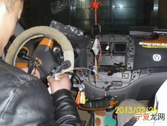长安翔悦导航怎么刷机 新款长安悦翔导航安装流程作业分享