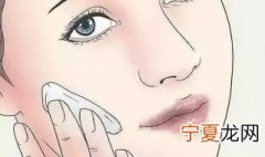 脸上很油怎么办 这6招让你从容面对“大油田”