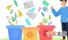 塑料包装是什么垃圾 塑料包装是什么垃圾