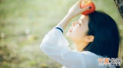 哪个星座的人自卑 十二星座哪个星座最自卑