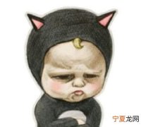 sad是什么梗