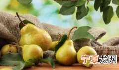 吃梨的禁忌 平时吃梨子有什么禁忌