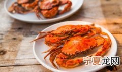 蟹粉和蟹黄的区别 蟹粉和蟹黄有什么区别