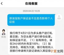 低价证券股哪个好 低价券商股有哪些