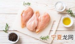 肉类怎么去除腥味最有效 肉类怎么去除腥味