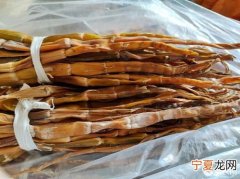 干笋多少钱一斤 干竹笋多少钱一斤