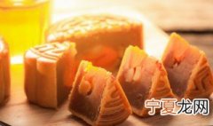2021中秋国庆放假安排 2021中秋国庆怎么放假