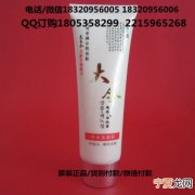 广州化妆品批发一条街 广州化妆品批发一条街地址