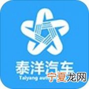 后官方化妆品 官方化妆品监管app